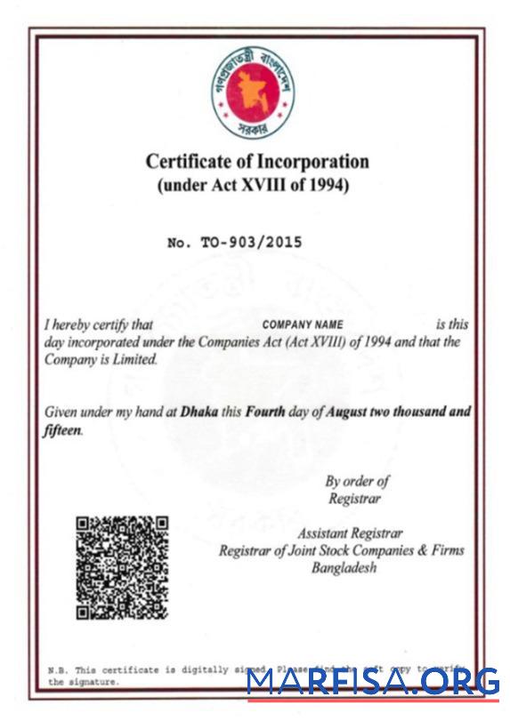 Printable Bangladesh Incorporation Certificate real example